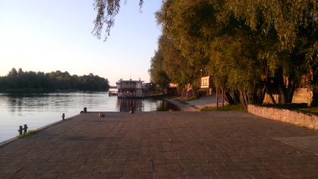 Червона Калина берег фото 2