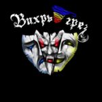 Вихрь грез лого