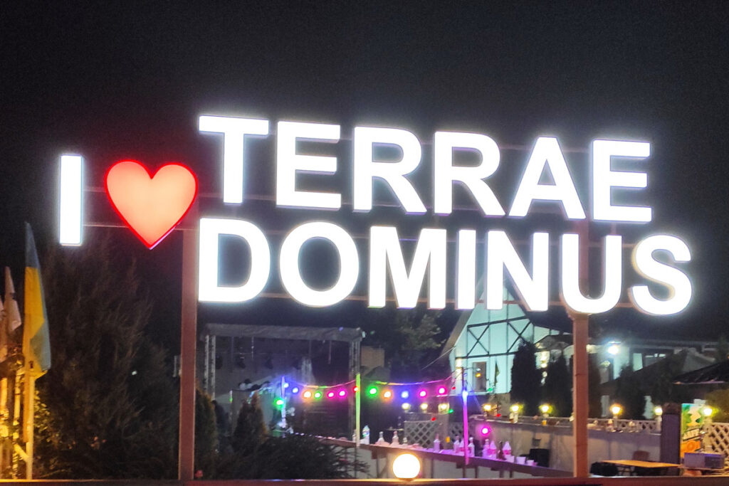 Огненное шоу в Terrae Dominos 02.10.2021 фото